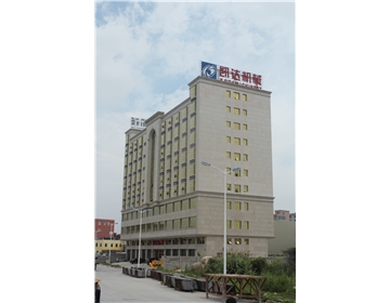 凯达办公楼